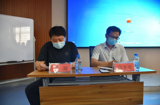 罗村镇“智慧安监系统”推进会在集团召开34