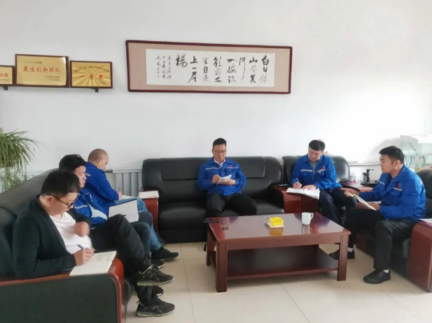 鲁蒙公司销售部召开工作会议99