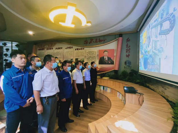 学习红色精神 牢记初心使命——集团机关党支部开展主题党日活动83