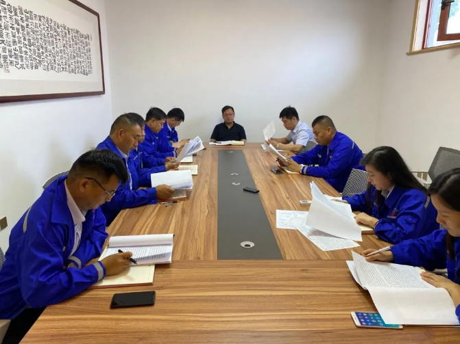 重山思沃瑞召开月度工作会议6