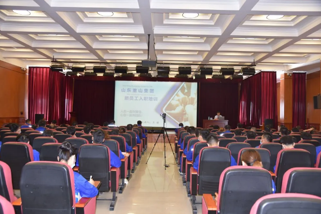 集团公司组织新员工培训57