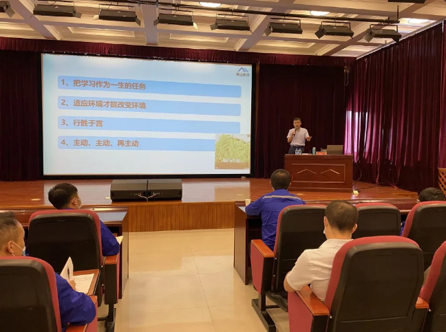 集团公司组织新员工培训57