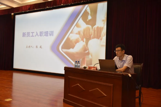 集团公司组织新员工培训57