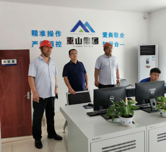 集团组织二季度现场管理大检查活动6