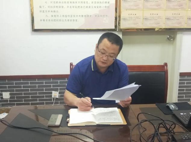 集团召开废弃物处置专题会议38