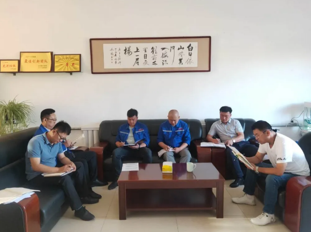 鲁蒙公司销售部召开工作会议97