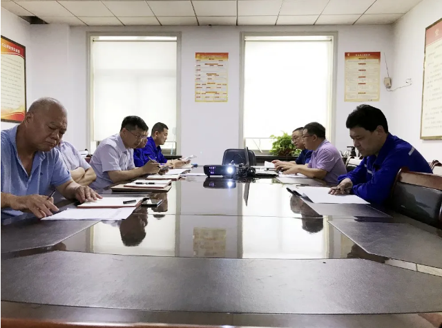集团公司召开劳保护品专项治理活动30