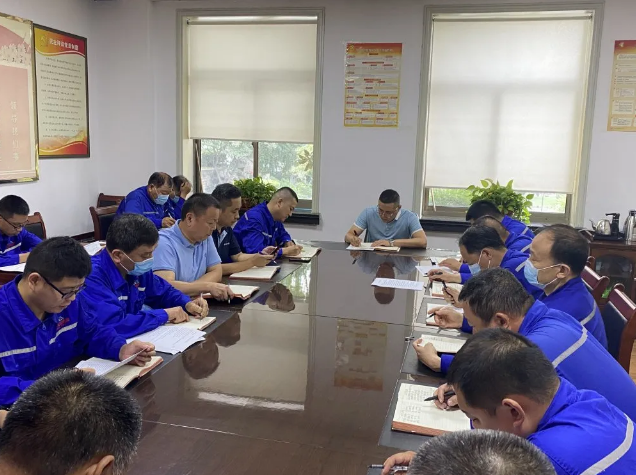 鲁中水泥召开部门联席会议82
