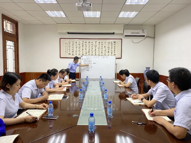 运营中心组织专题学习90