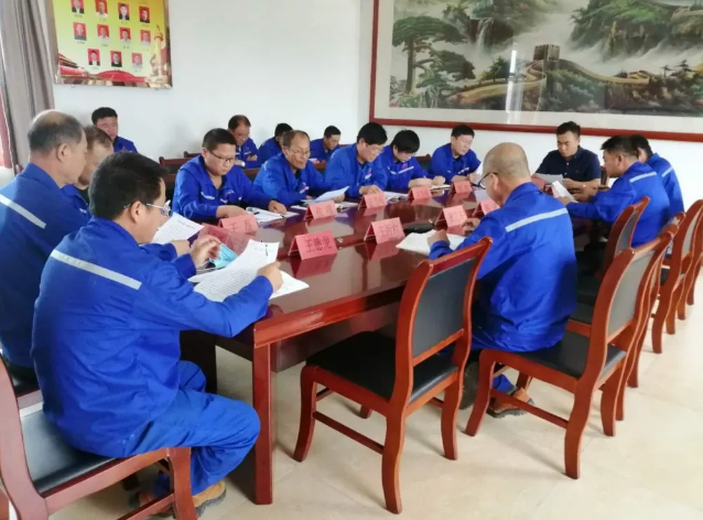 鲁蒙水泥召开座谈交流会议45