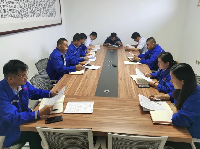 重山思沃瑞召开座谈交流会议55