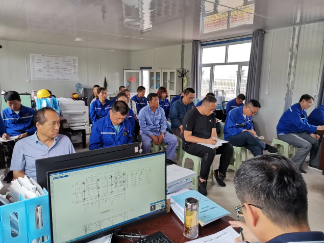 鹏峰化工组织学习交流会31