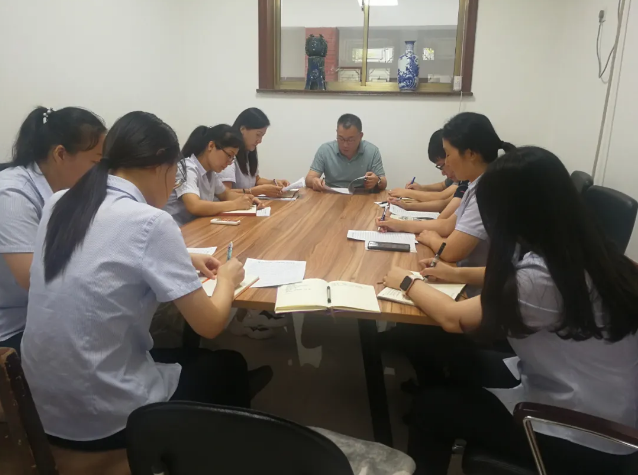 财务中心组织集体学习41