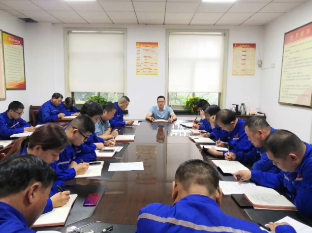 鲁中水泥召开部门联席会议53