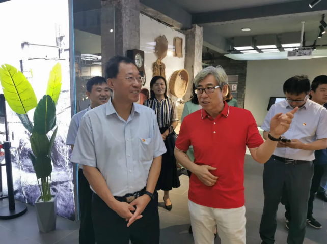 刘荣喜副市长到重山集团调研指导工作53