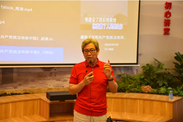 南韩村党员走进重山集团开展主题党日活动99