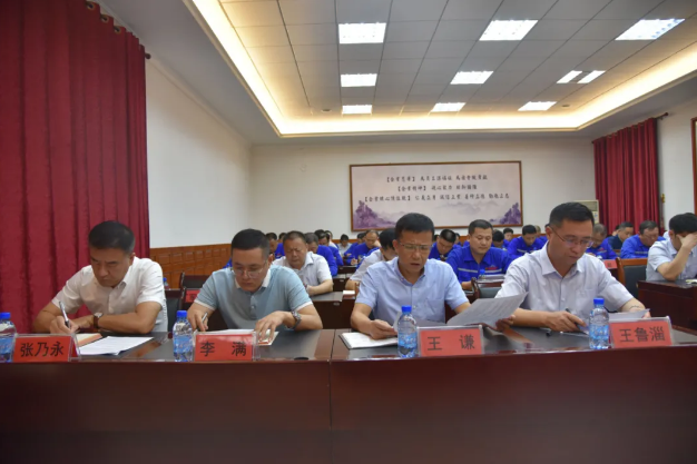 集团公司组织集体学习 ——王会强副总谈新旧版《通用硅酸盐水泥》标准74