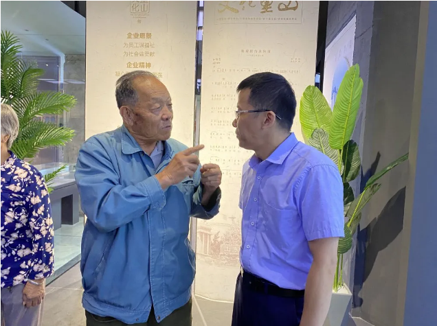 加强村企沟通 促进和谐发展——南韩村民参加重山集团企业开放日活动95