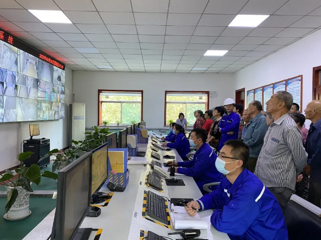 加强村企沟通 促进和谐发展——南韩村民参加重山集团企业开放日活动95