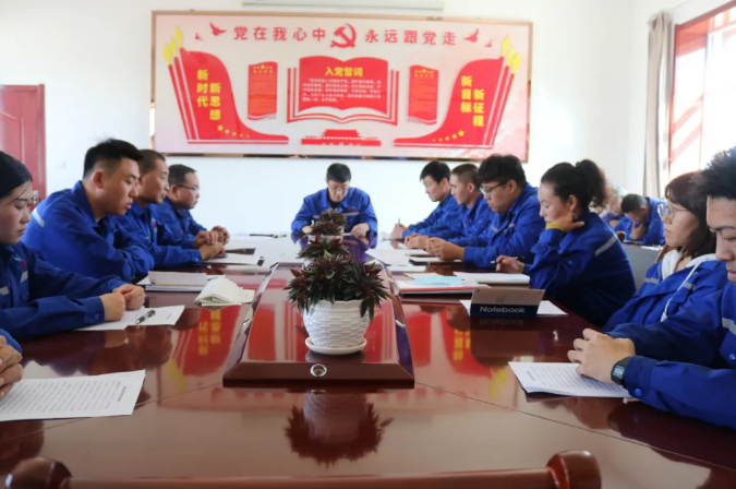 加强文化建设 强化文化引领96