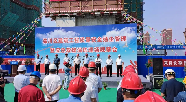 热电厂参加现场观摩会议57