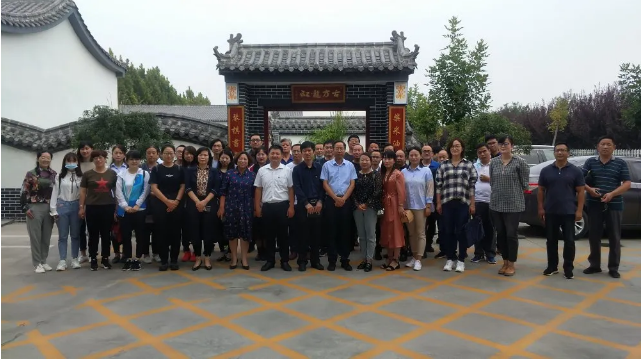 参加党务工作规范化标准化专题培训12