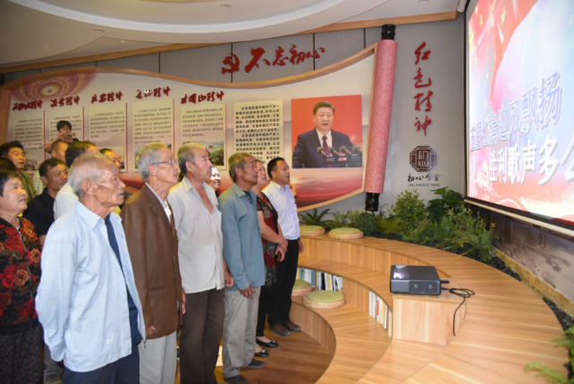 守初心  担使命 为民服务不止步       —昆仑镇小范村党支部到重山集团开展开放式组织生活35