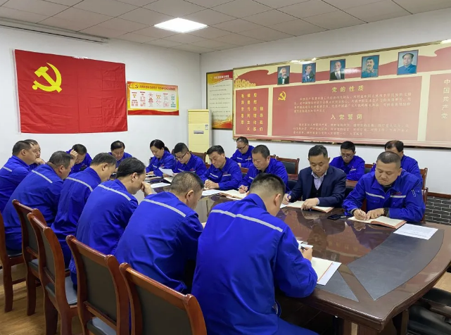 鲁中水泥召开部门联席会议31