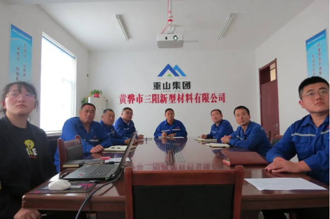 黄骅三阳党支部开展主题党日学习54