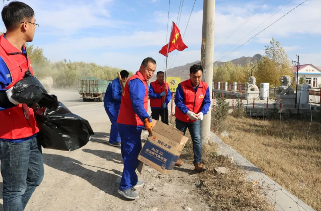 党旗飘飘守初心 秋意浓浓践良知——鲁蒙水泥党支部开展志愿服务活动48