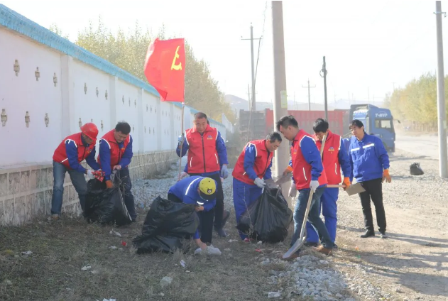 党旗飘飘守初心 秋意浓浓践良知——鲁蒙水泥党支部开展志愿服务活动48