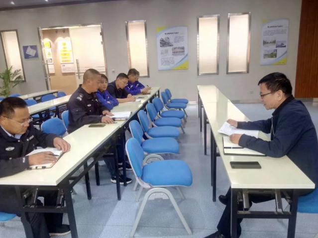 集团召开智能门禁系统推进会57
