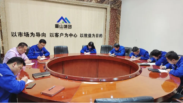  鲁中水泥销售公司组织专业知识考核7
