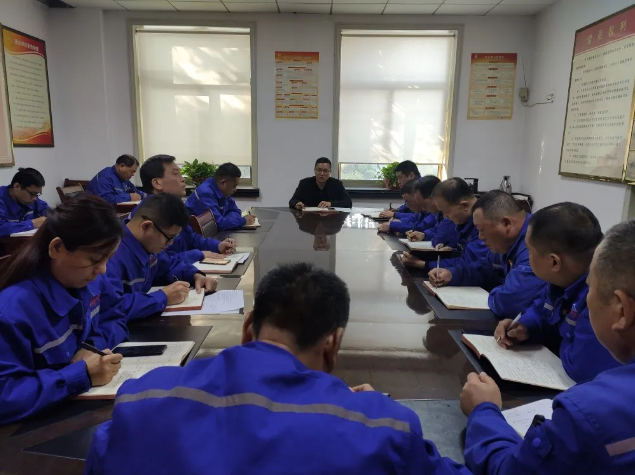  鲁中水泥召开部门联席会议99