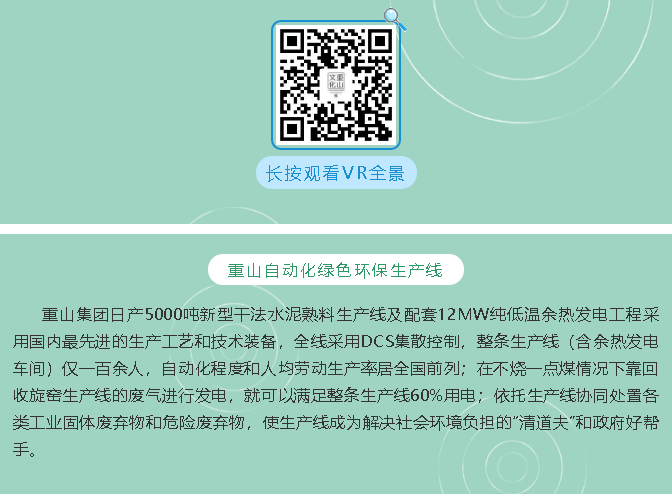 您有一份邀请函︱敬请查收~72