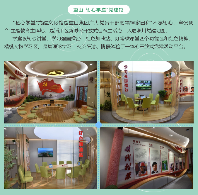 您有一份邀请函︱敬请查收~72