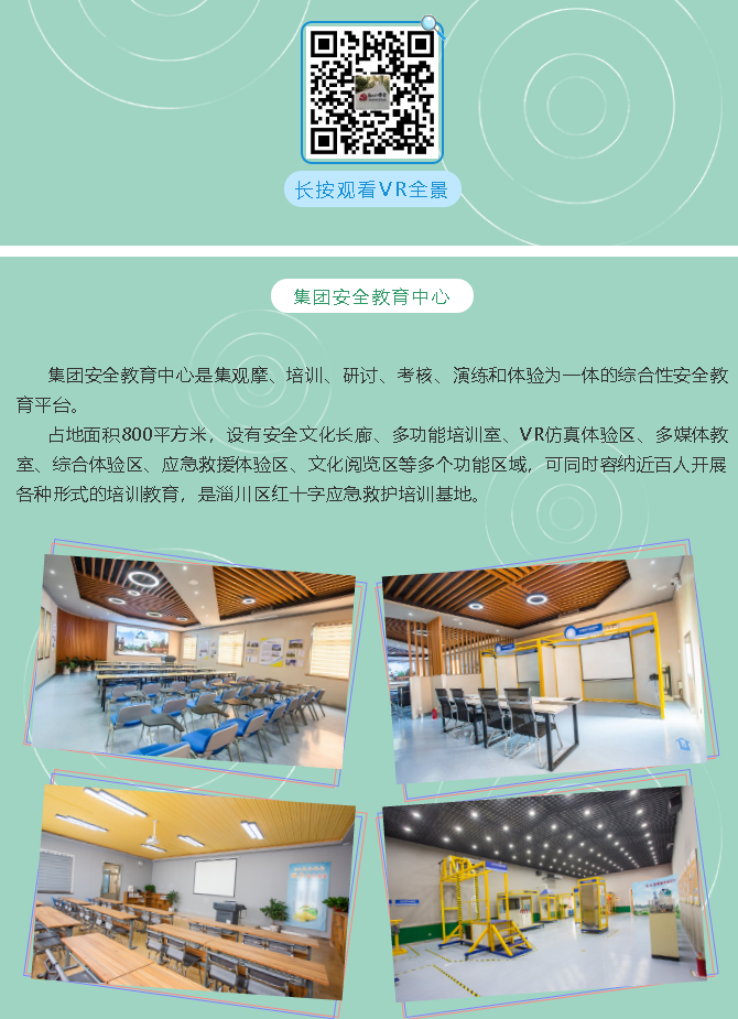 您有一份邀请函︱敬请查收~72