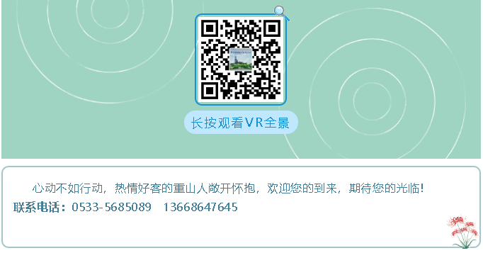 您有一份邀请函︱敬请查收~72