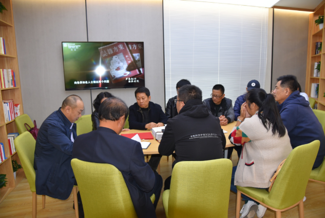 践行初心使命 服务淄川发展——淄川区服务业发展服务中心党支部走进重山集团46