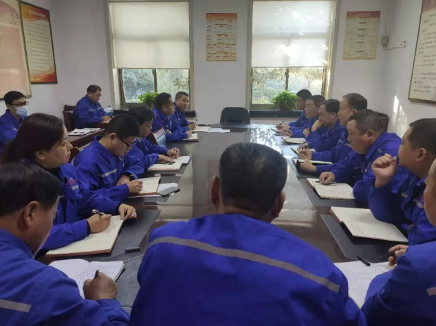  鲁中水泥召开部门联席会议96