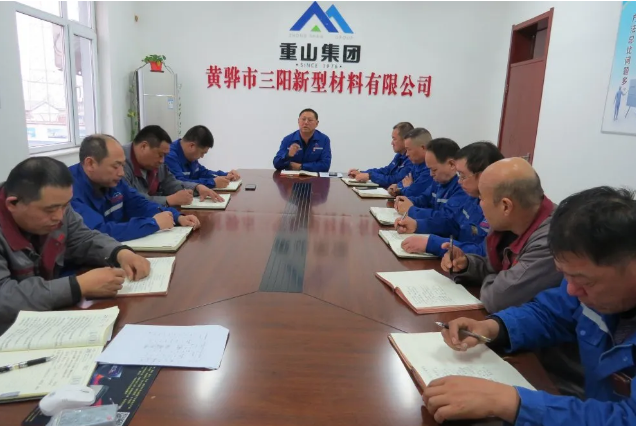 黄骅三阳组织致良知集体学习85
