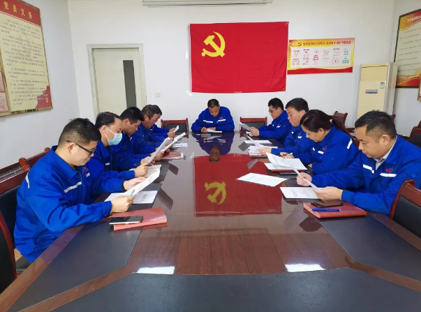 鲁中水泥召开扬尘整治专项行动动员会86