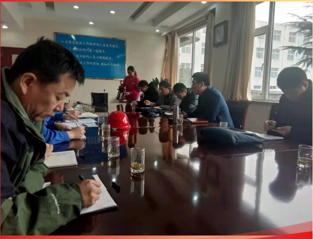 热电厂参加淄博市发改委储煤储气督查会议20