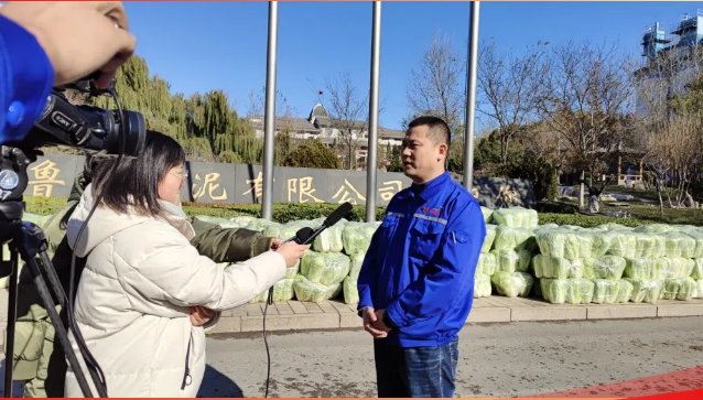 鲁中水泥爱心助农解民忧65