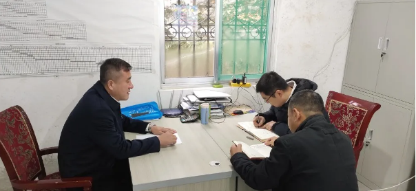  政策与项目部召开工作会议84