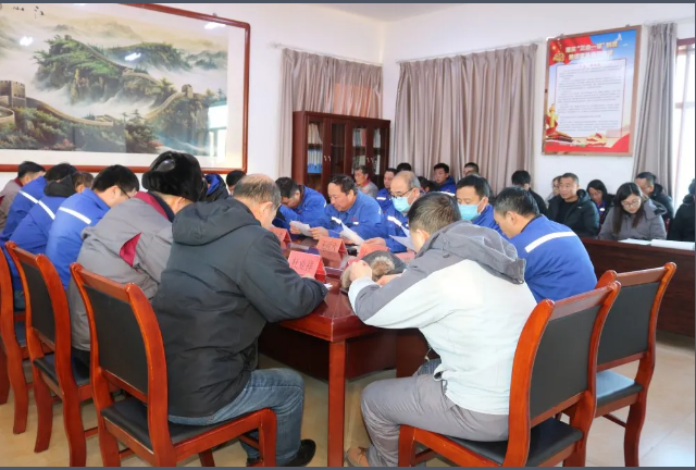 鲁蒙水泥组织学习会议46
