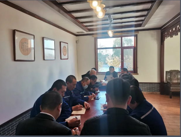 集团办公室召开工作会议29