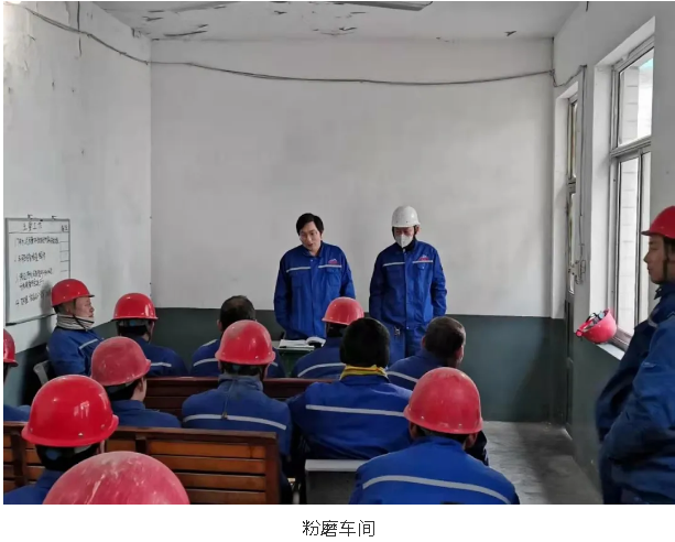 鲁中水泥组织开展培训成果转化学习65