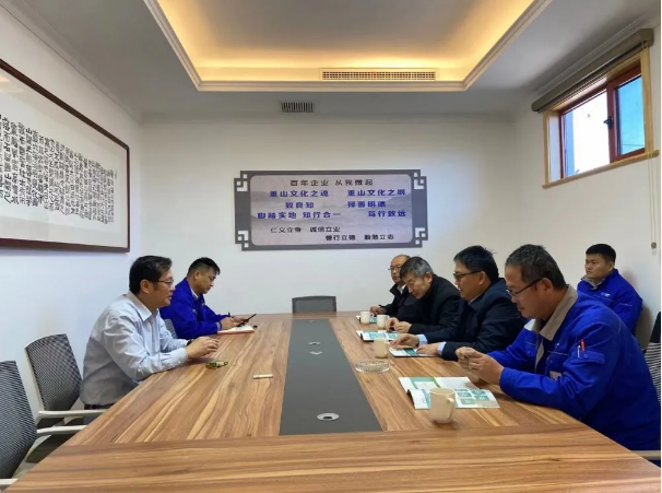 山东汇丰石化到重山思沃瑞参观考察70