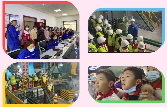 感知现代工业之美——南韩小学到重山集团参观学习85
